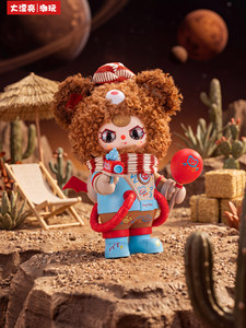 Nuova Collezione Ufficiale Baby Three: Peluche Astronauta 400% in Scatola Misteriosa, Giocattoli da Collezione - Product Image 4