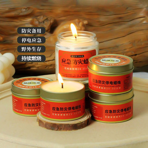 Emergency Preparedness Candle 100g <b>Long</b> Burning For Home Outdoor Use Waterproof Windproof Smokeless Lighting - Product Image 1