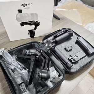 Stabilisateur DJI RS 5 pour <span class=keywords><strong>Sony</strong></span> FX3 Canon <span class=keywords><strong>A7SIII</strong></span>, verrous d'axe automatisés, équipement de cinéma professionnel, stabilisation RS de 5e génération, original - Product Image 6