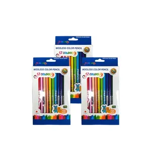 热卖美术12色铅笔绘图套装彩色无木彩色铅笔