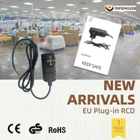 RIFENG IP54 Impermeable, Protección Contra Fugas IP54, RCD Estándar Alemán de la UE con Certificado CE ROHS