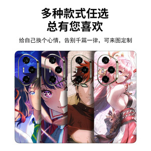 Coque de téléphone For Honor 300pro, couverture intégrale, mate, motif dessin animé, anti-traces de doigts, en TPU et PC - Product Image 5