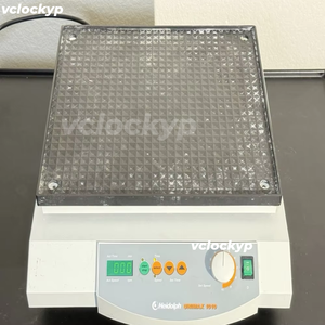 Agitateur-mélangeur numérique Heidolph UNIMAX 1010 DT 543-12310-04-4 - Product Image 2