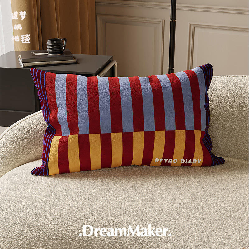 Bush stripes purple and yellow