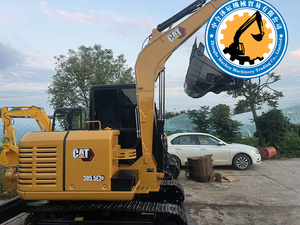 รถขุดตีนตะขาบ CAT305.5 CAT305.5E CAT305.5E2ไฮดรอลิกดั้งเดิมรถขุดใช้สำหรับ305.5E2ของแมว - Product Image 6
