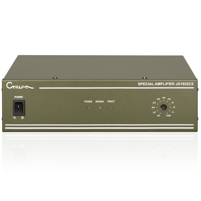 JG1845CS Professional Dedicated Power Amplifier Hi-Fi Audio Systems | High-Fidelity Stereo 100V Constant Voltage Output Metal