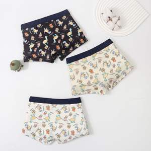 Mid-rise cậu bé thoải mái rùa in Boxers trẻ em dệt kim Đồ Lót Nam tóm tắt Boxers động vật mô hình cậu bé - Product Image 2