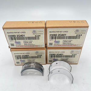 بطانات عمود التوصيل لمحرك السيارات عالية الجودة بالجملة من المصنع 23060-2G401 للاستخدام في السيارات الكورية OE 230602G401 - Product Image 1