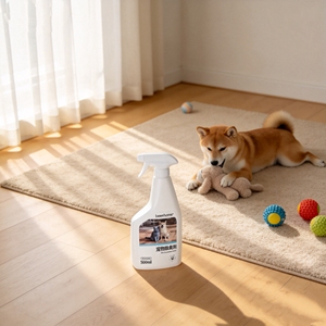 Spray Enzymatique Désodorisant pour Animaux de Compagnie Non Toxique Éliminateur d'Urine de Chien et de Chat pour Tapis et Meubles - Product Image 1