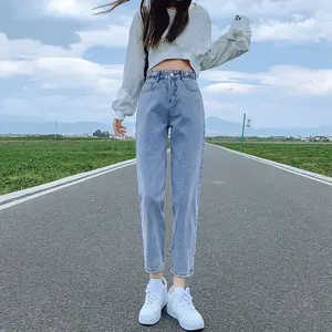 Джинсы женские с завышенной талией, тонкие эластичные брюки с широкими штанинами, с регулируемой талией, в Корейском стиле, девять прямых цилиндрических брюк, осень