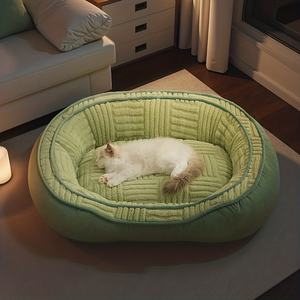 Cama para Mascotas para Todas las Estaciones, con Sensación de Seguridad, Extra Alta y Profunda, de Gran Capacidad, Nuevo Diseño con Respaldo - Product Image 4