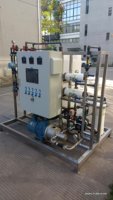 Umkehrosmose-Meerwasser entsalzung gerät wandelt Trinkwasser um, um die Garantie der Wasserquelle zu gewährleisten
