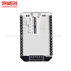 Carte de développement NodeMcu Lua Wifi IoT, module série ESP8266 avec CH340 pour le prototypage - Product Image 4
