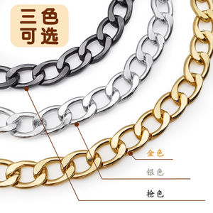 Chaîne en aluminium de remplacement pour accessoires de sac DIY, options de couleurs or, argent, bronze. - Product Image 1