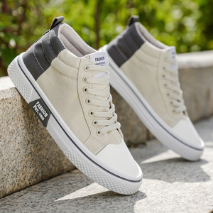 Chaussures en toile pour hommes, à la mode et tendance, mi-hautes, confortables, adaptées à la randonnée en plein air, légères, bleues et beiges, vers - Product Image 2