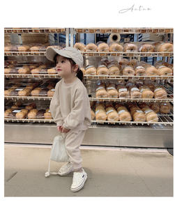 Ensemble de vêtements pour enfants personnalisés Mysweeby, style coréen, ensembles de vêtements pour enfants, vêtements tendance pour filles - Product Image 3