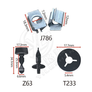Xinyida <b>Car</b> Bumper Guard <b>Clip</b> Z63T233J786 For Volkswagen Audi Replacement Repair - Product Image 4