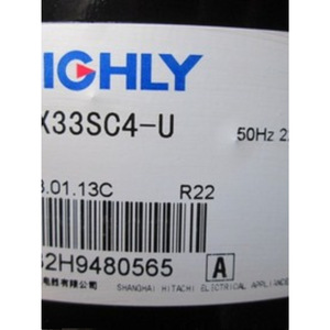 คอมเพรสเซอร์ทำความเย็น HYZL รุ่น SHX33SC4-U สำหรับใช้งานกับปั๊มความร้อน - Product Image 3