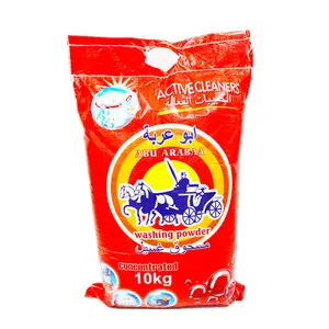 Low Price Origin Exporter Of Various Different Fragrances High Foam Washing Detergent Powder