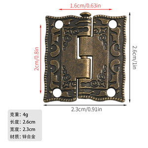 New Chinese-<b>style</b> Home Decoration Antique Pattern Hinge Wooden Box Gift Packaging Iron Soft Closing Hinge Accessories - Product Image 4