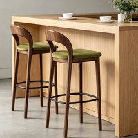 Chaise de bar moderne JP de luxe léger, avec dossier haut en acier inoxydable, réglable en hauteur et pivotante, pour salon et îlot de cuisine
