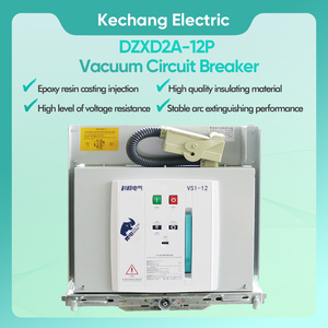 เบรกเกอร์สุญญากาศแบบ 3 โพล รุ่น BIBO ซีรีส์ 3 แรงดัน 12KV กระแส 630A-4000A ความถี่ 50/60Hz กำลังตัด 25-40kA สำหรับใช้งานภายในอาคาร - Product Image 6