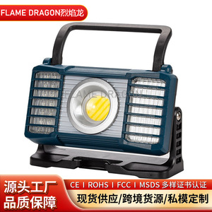 Lampe de travail LED rechargeable Xinster, lampe de camping avec batterie externe USB - Product Image 5