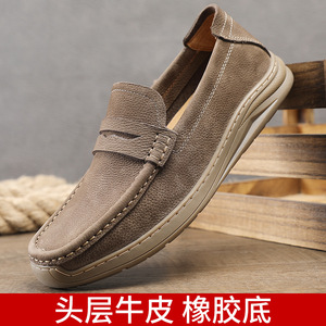 Mocassins en cuir pour hommes, bout rond, à enfiler, chaussures décontractées d'été pour la conduite, résistantes à l'abrasion, semelle intermédiaire en EVA, semelle extérieure en caoutchouc - Product Image 5