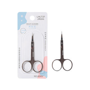 Ciseaux à sourcils en acier inoxydable LMLTOP, pointe fine, pour poils du nez et extensions de cils A0401 - Product Image 4