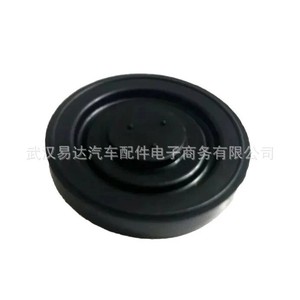 Tapas de goma para la tapa de válvulas Yd 5607251 55573764 para Vauxhall Opel Astra Corsa - Product Image 1