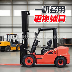 Manipulación Integrada Transfronteriza 2 3, Carretilla Elevadora de Combustión Interna Hidráulica para Carga y Descarga en Almacenes, 5 Alturas de Apilamiento - Product Image 2