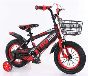 Vélo pour enfants avec cadre en acier de 12 <span class=keywords><strong>pouces</strong></span> / Vélos de qualité supérieure pour enfants conformes à la norme EN / Mini vélo pour enfants de 12 <span class=keywords><strong>pouces</strong></span> mignon - Product Image 2