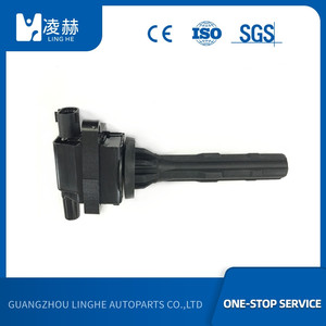 Hot Sale High Quality Ignition <strong>Coil</strong> 19500-B0010 - Product Image 6