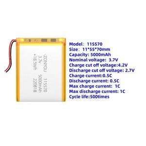 بطارية ليثيوم بوليمر 5000 مللي أمبير مباشرة من المصنع مع كاثود LiCoO2 و500 دورة للإلكترونيات الاستهلاكية - Product Image 3