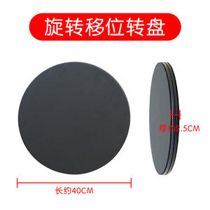 Tablero de transferencia deslizante, dispositivo de asistencia deslizante de madera para transferir pacientes o Handica de silla de ruedas a cama, sofá, inodoro - Product Image 6