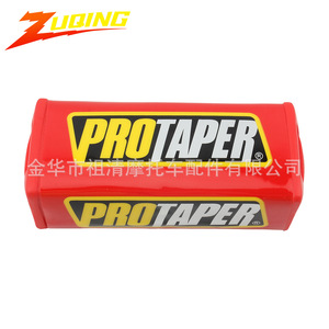 Zuqing ตัวป้องกันมือจับรถจักรยานยนต์ลายสี่เหลี่ยมสีแดงสีเหลืองสีขาวตกแต่งด้วยตัวอักษรกันกระแทกสำหรับการใช้งานแบบออฟโรด - Product Image 3