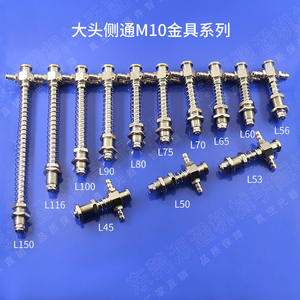 Accesorios para Brazo Robótico Tianxing: Ventosa de Vacío de Cabeza Grande con Base M10 y Soporte de Hardware de Pasante Lateral - Product Image 4