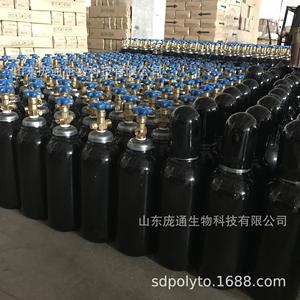 Factory Direct Supply 4L High Pressure Nitrogen <b>Cylinders</b> Industrial <b>Gas</b> & LPG Use National Standard 37Mn for Gunners CO2 - Product Image 2