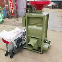 Machine à décortiquer le riz de type diesel, décortiqueuse de riz, moulin à riz combiné