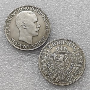 Pièces commémoratives de style antique de Norvège 1908-1916, 1 couronne <span class=keywords><strong>Haakon</strong></span> <span class=keywords><strong>VII</strong></span>, cadeaux, décoration de la maison - Product Image 2