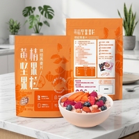 Bolsa de PE Vertical Autosellable para Envasado de Alimentos, Cierre Duradero, Tres Lados Sellados, Marca BQ para Alimentos para Mascotas