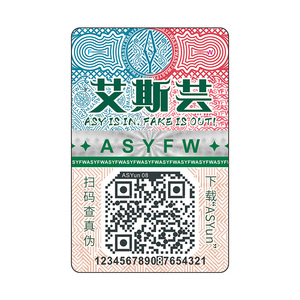 Etiqueta adhesiva antifalsificación con impresión CMYK personalizada, Código Bidimensional para etiqueta de ropa de té de vino con alta visibilidad - Product Image 2