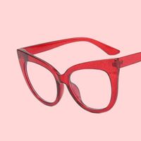 Montures de lunettes anti-lumière bleue à monture complète œil de chat pour femmes, lunettes optiques simples et élégantes, lunettes de lecture