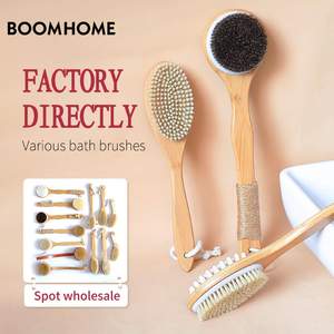 Kuru Vücut Fırçası Çevre Dostu Ahşap Banyo Fırçası Bambu Sırt Ovma Fırçası 2 Taraflı Duş Domuzu Kılı At Kılı Sisal Özelleştirilmiş Yumuşak - Product Image 2