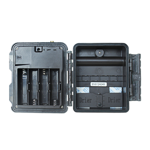 Trabajar con diferentes receptores KEEPGUARD KG45 trampa alarma soporte 1-5 números móviles llamar o transmitir SMS tras alarma - Product Image 4