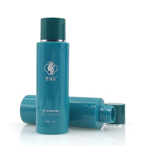 Vente en gros de flacons PET personnalisés de 120 ml pour émulsion solaire, lotion, emballage cosmétique - Product Image 2