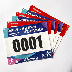 Tin tức 2025 bán buôn tùy chỉnh đa màu sắc xé kháng đua số yếm - Product Image 2