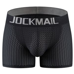 Caleçon Boxer Homme Sexy Effet Faux-Glute, Taille Basse, en Maille Respirante, Écologique, avec Coussinet Amovible et Effet Push-Up - Product Image 4