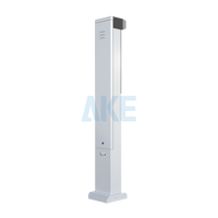 Interphone vidéo LCD AKE IP54 étanche en alliage d'aluminium avec vision nocturne pour la gestion d'entrée/sortie de parking sans billet