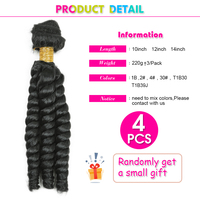 6 pièces de mèches synthétiques à coudre pour tissage de cheveux Afro ondulés, résistantes à la chaleur, à boucles lâches